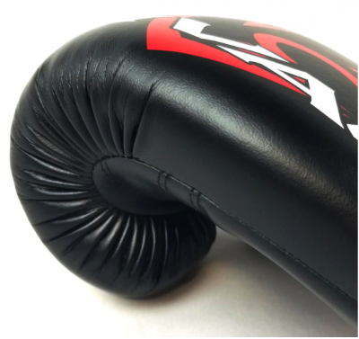 2022-05-20_10_43_09-rival_rs4_aero_sparring_gloves_2